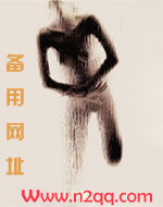 帝宠墨心同人壁纸