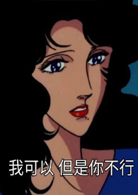 王添龙是哪个战队的